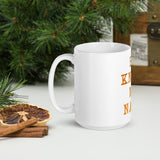 HE KNOWS MY NAME White glossy mug